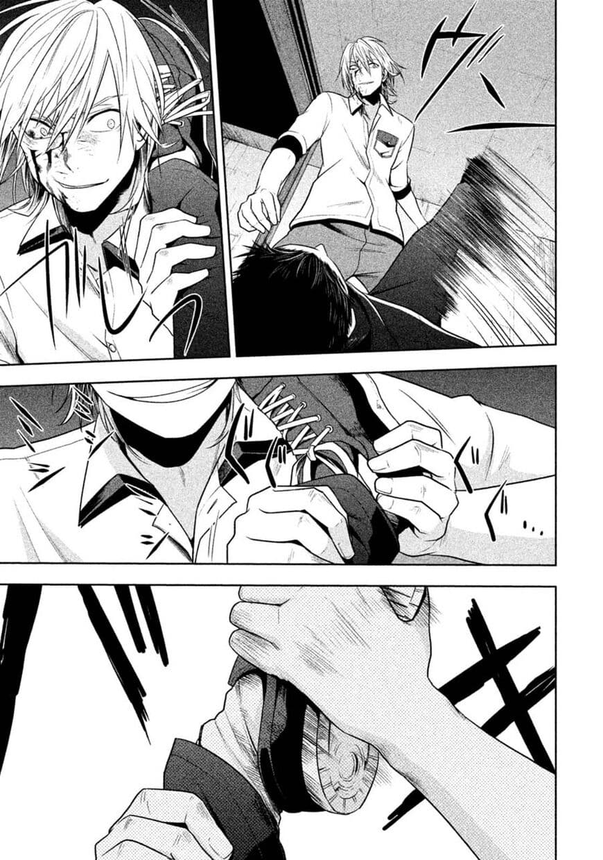 Rule - Annihilation Classroom page 7