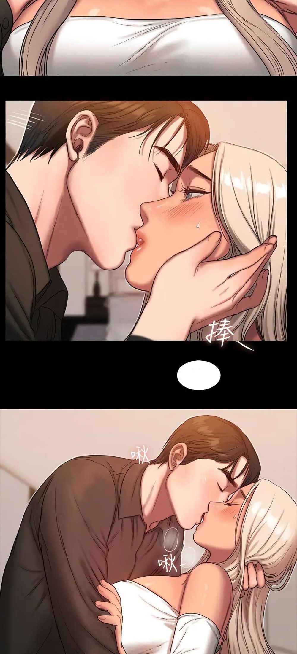 Run away page 10