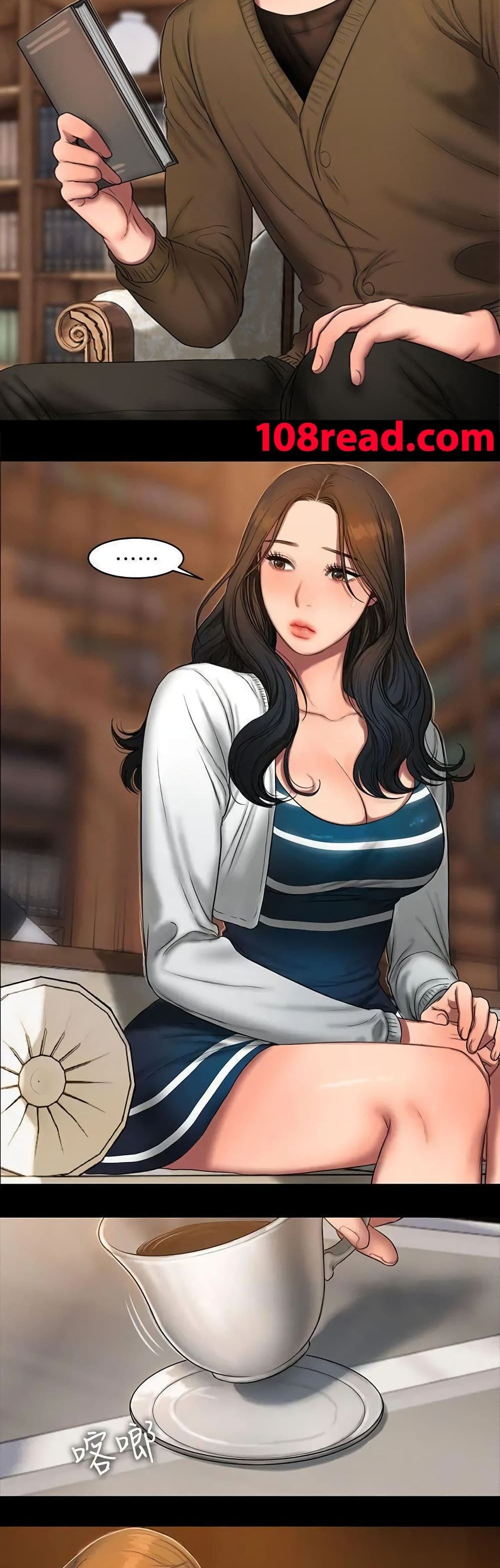 Run away page 14