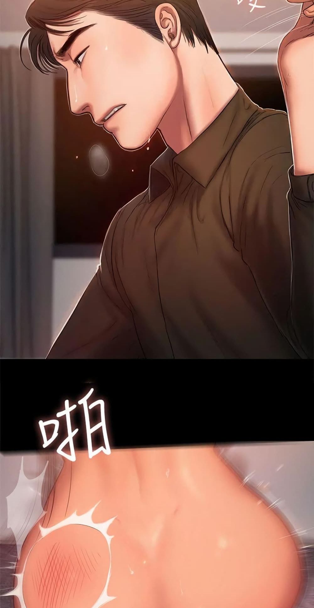 Run away page 42