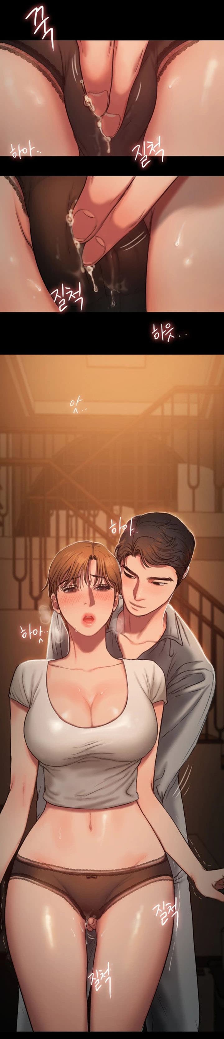 Run away page 1