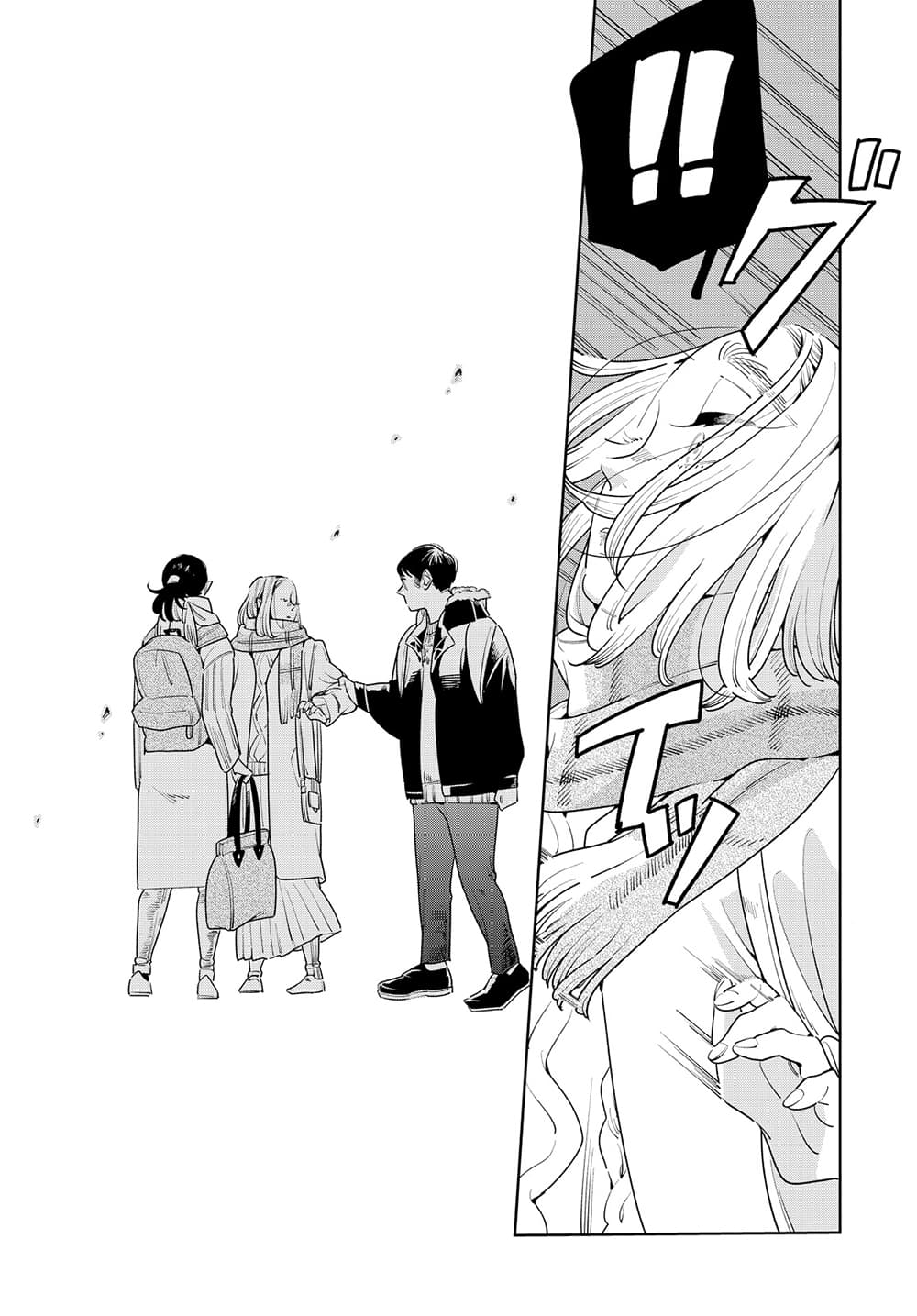 Run Away With Me, Girl page 35