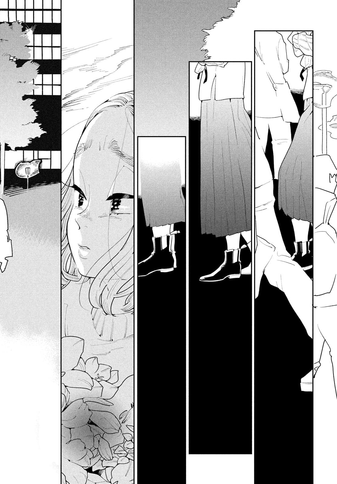 Run Away With Me, Girl page 27