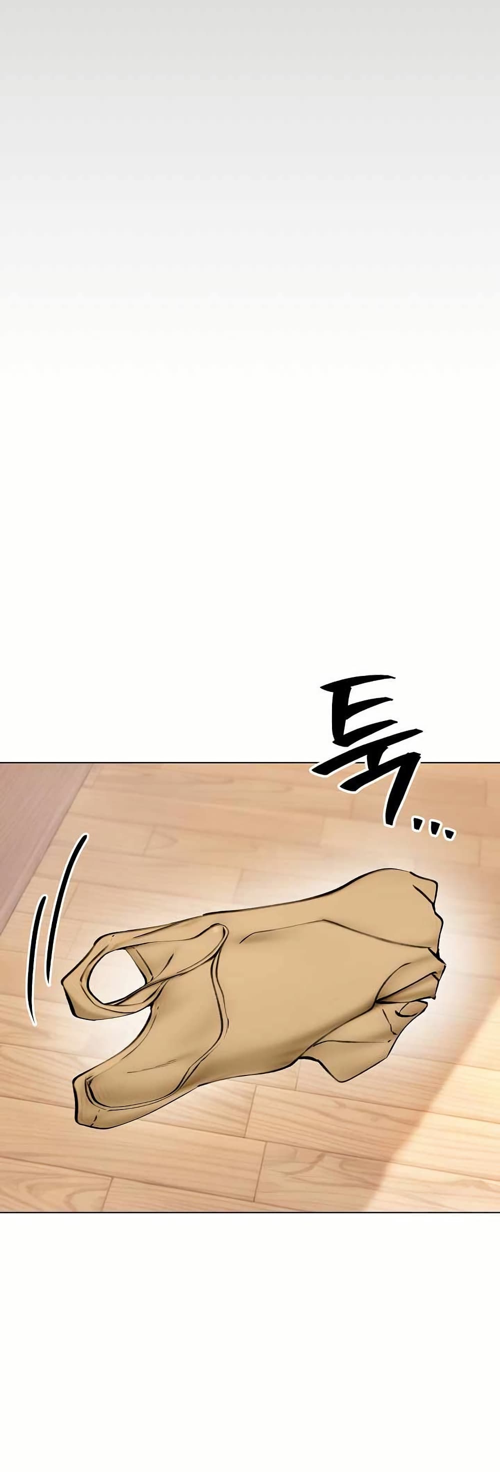 Runaway Wife page 20