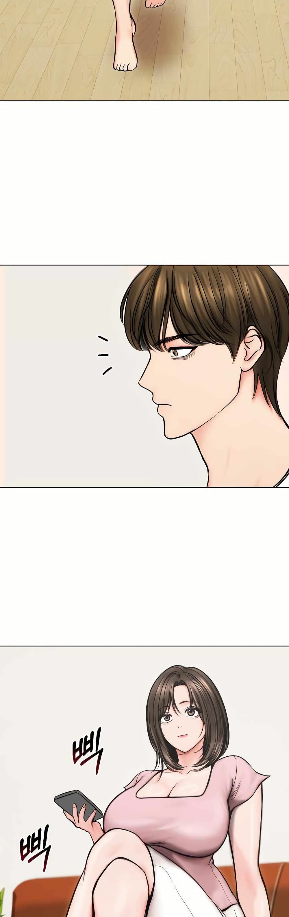 Runaway Wife page 28