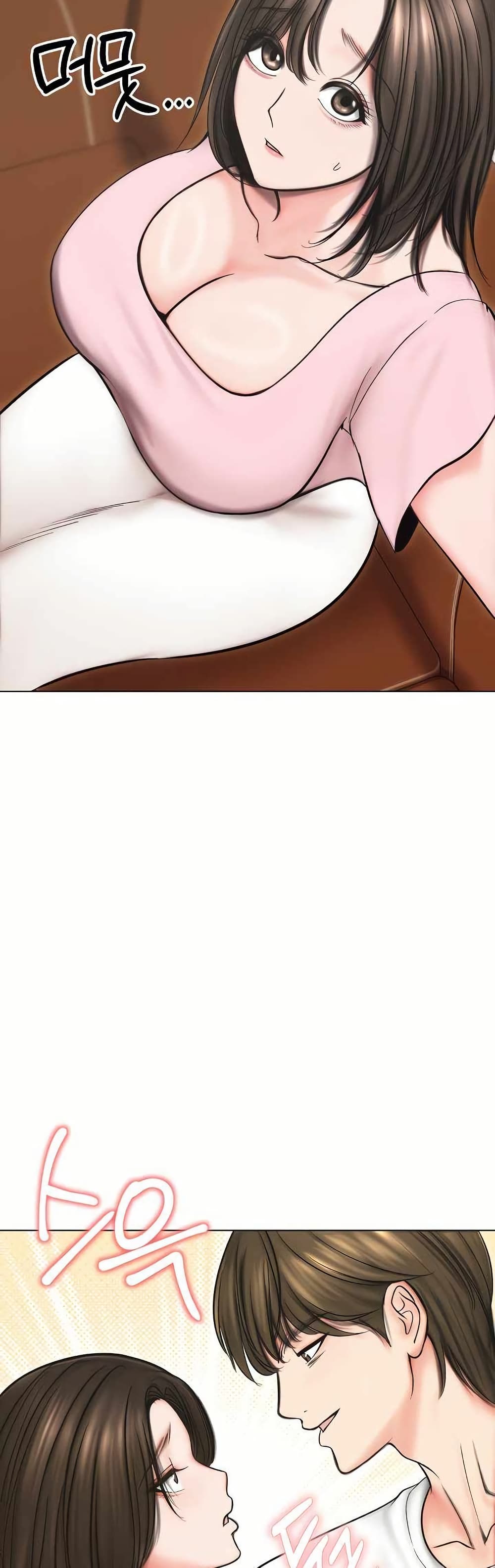 Runaway Wife page 39