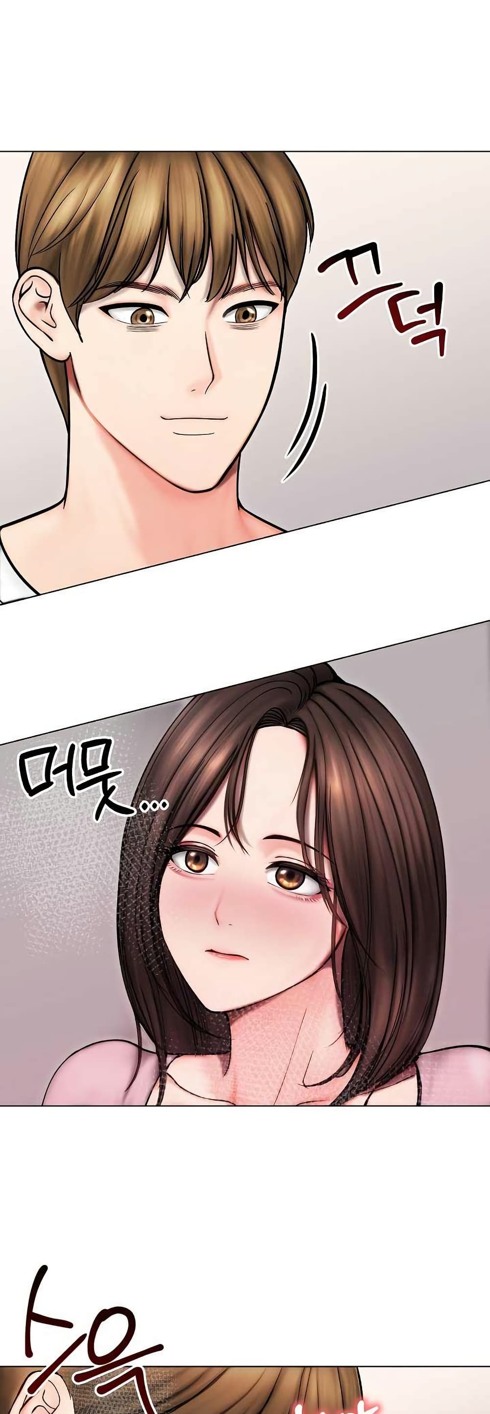 Runaway Wife page 31