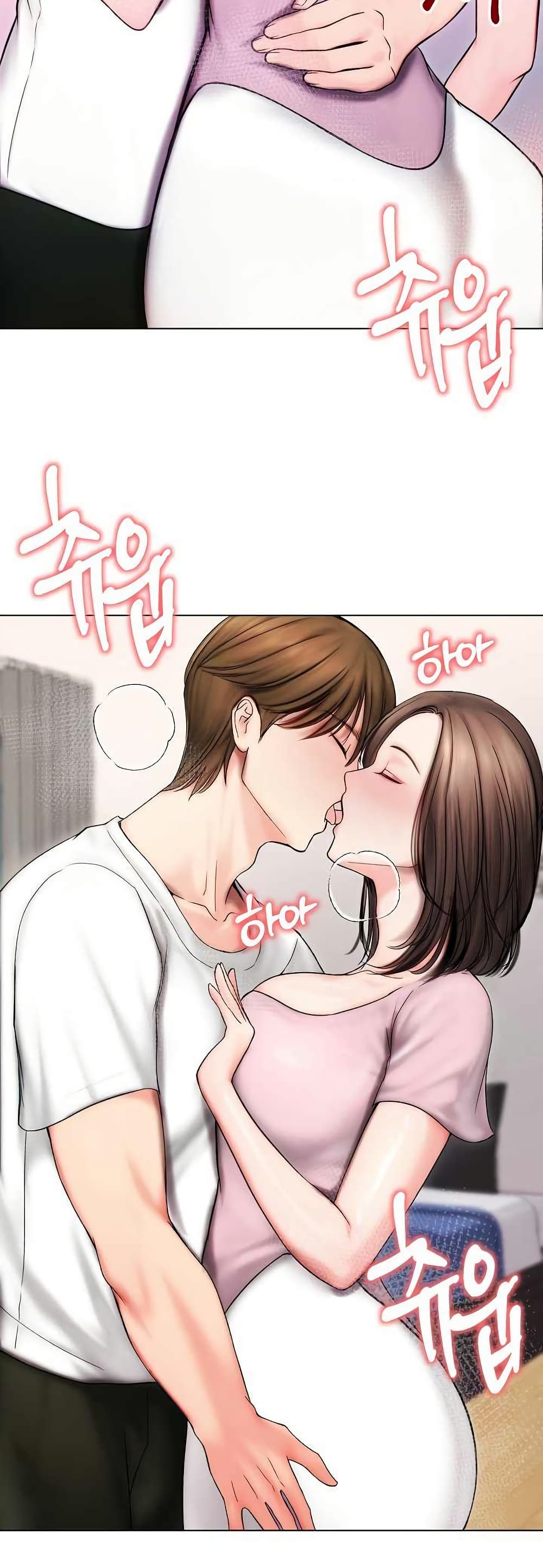 Runaway Wife page 33