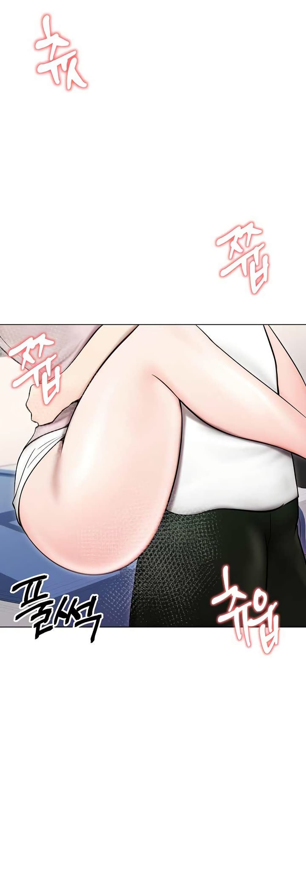 Runaway Wife page 34