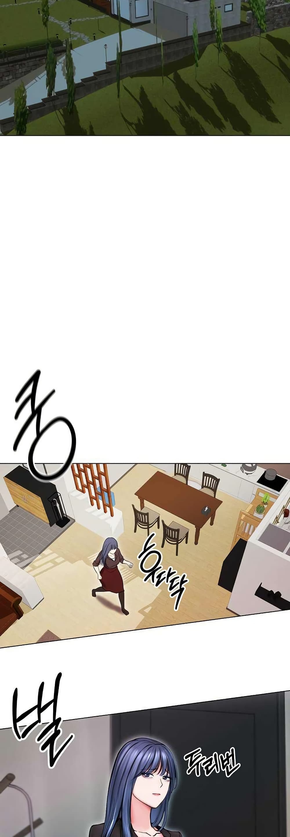Runaway Wife page 42