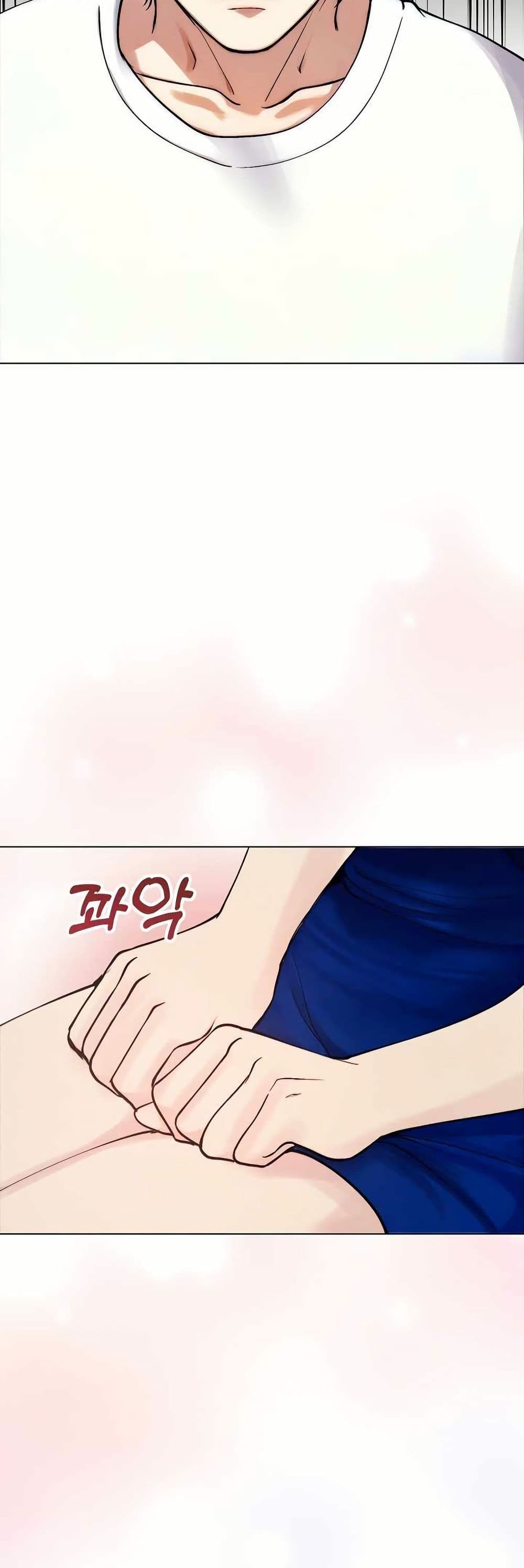 Runaway Wife page 48