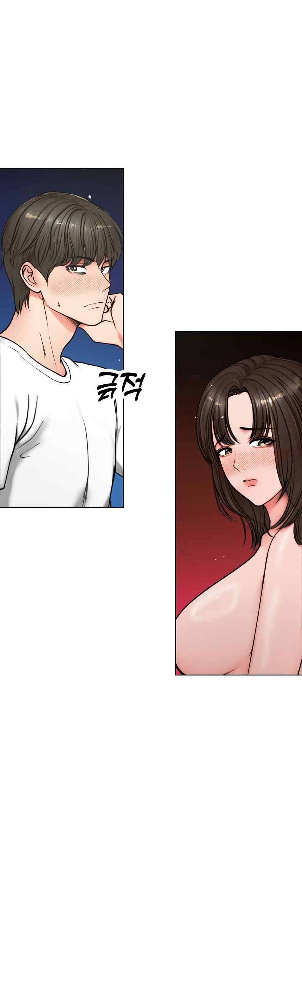 Runaway Wife page 45