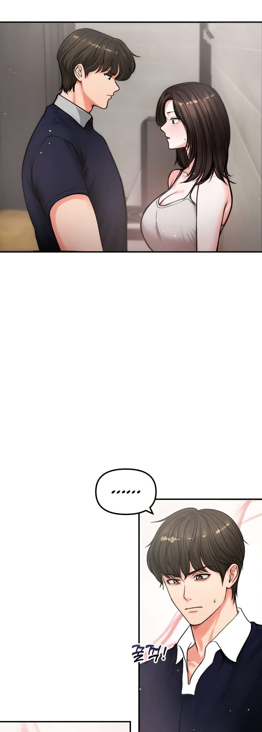 Runaway Wife page 8