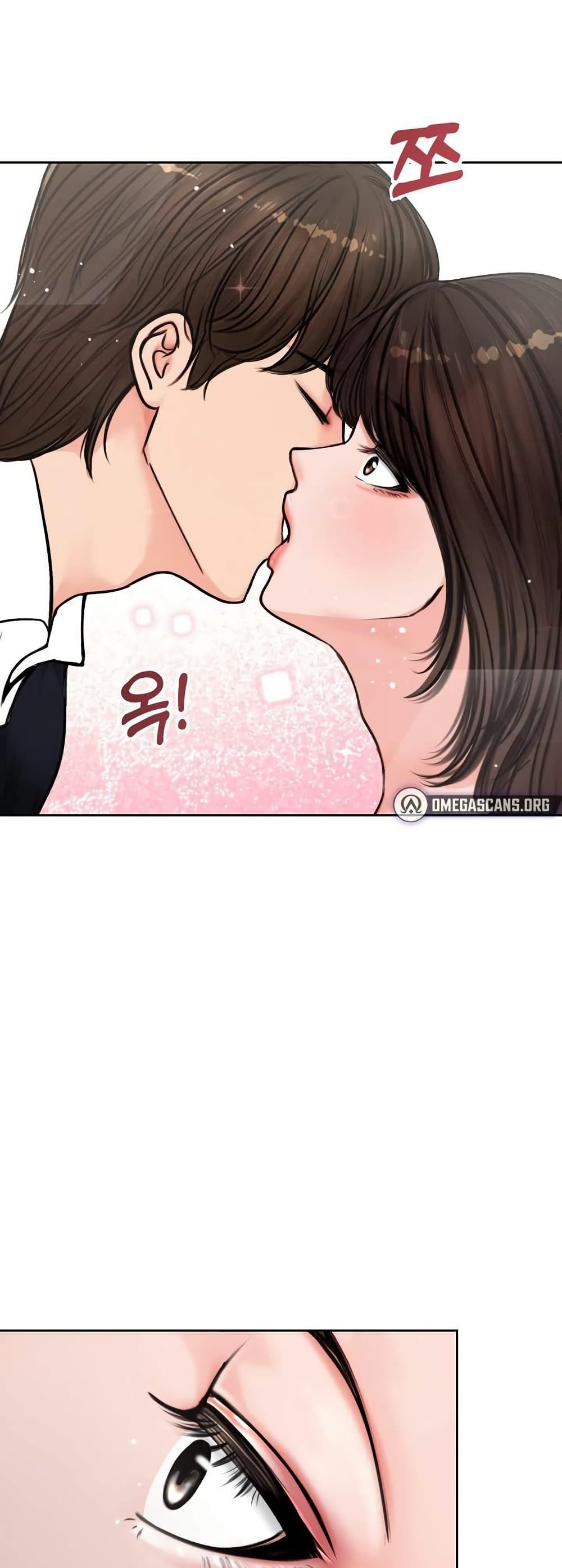 Runaway Wife page 16