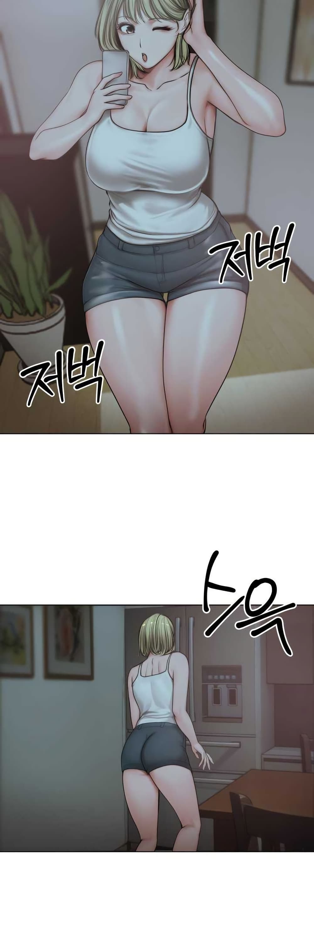 Runaway Wife page 45