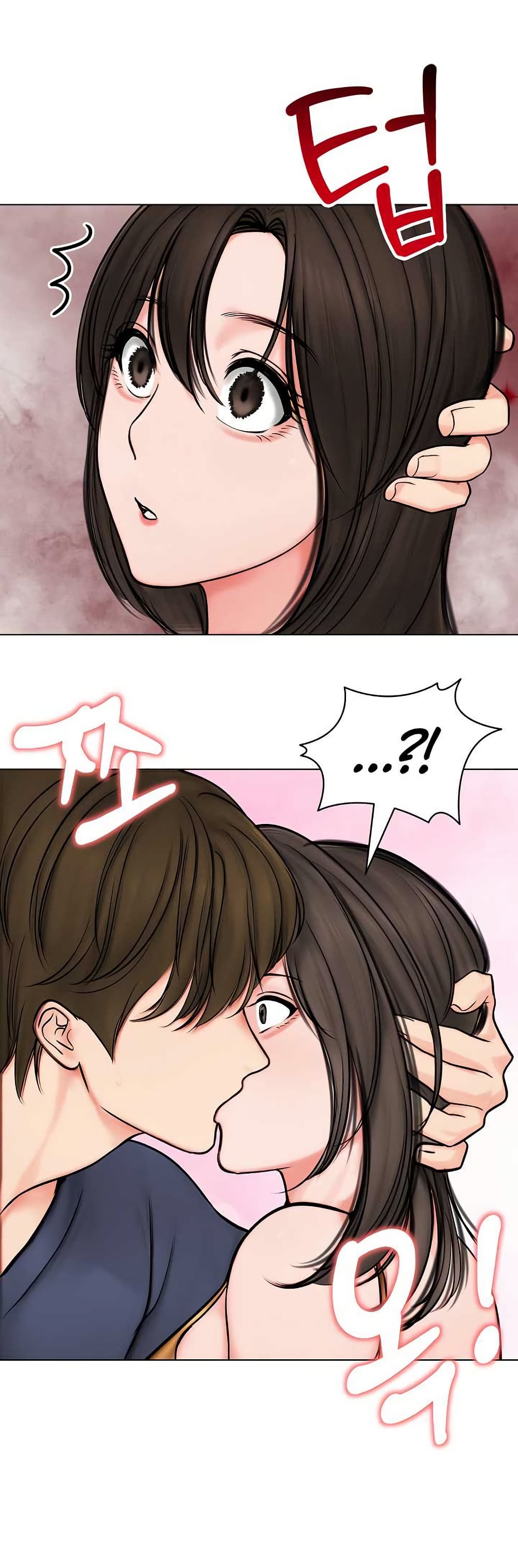 Runaway Wife page 37