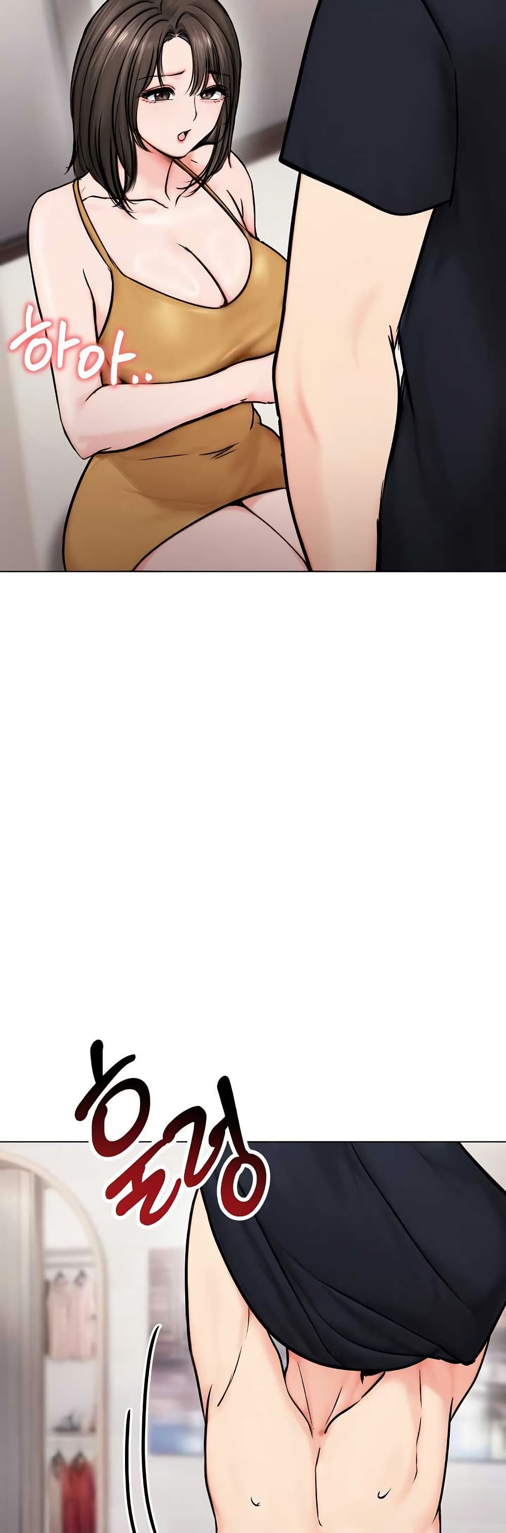 Runaway Wife page 40