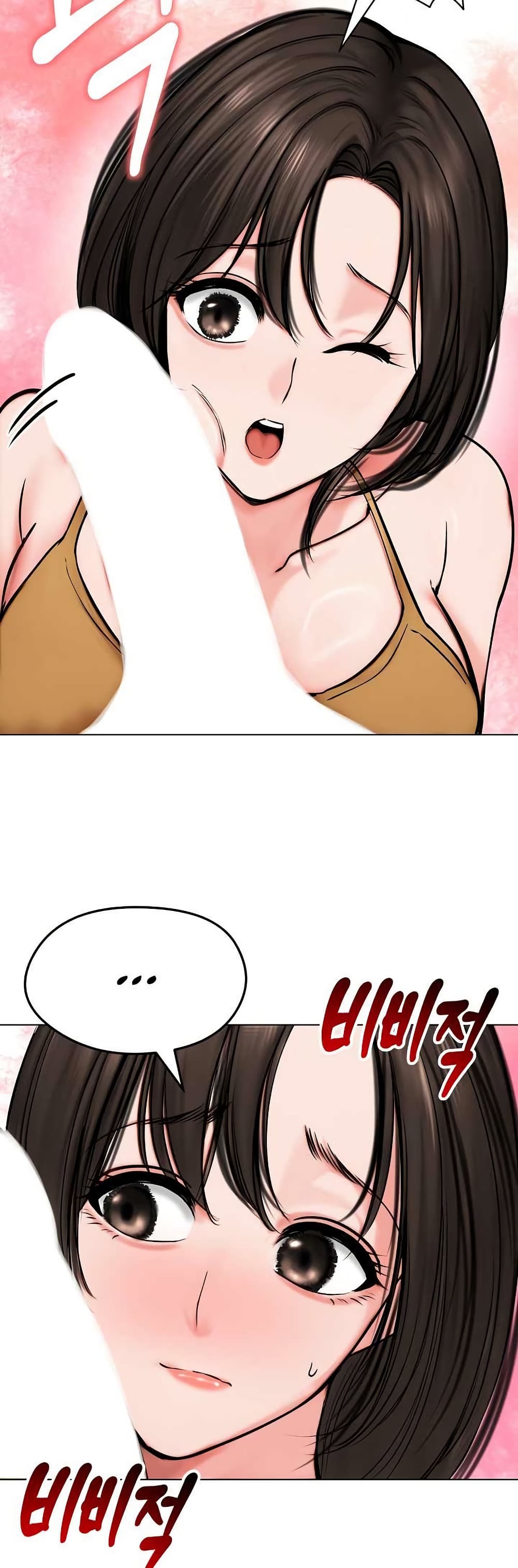 Runaway Wife page 46