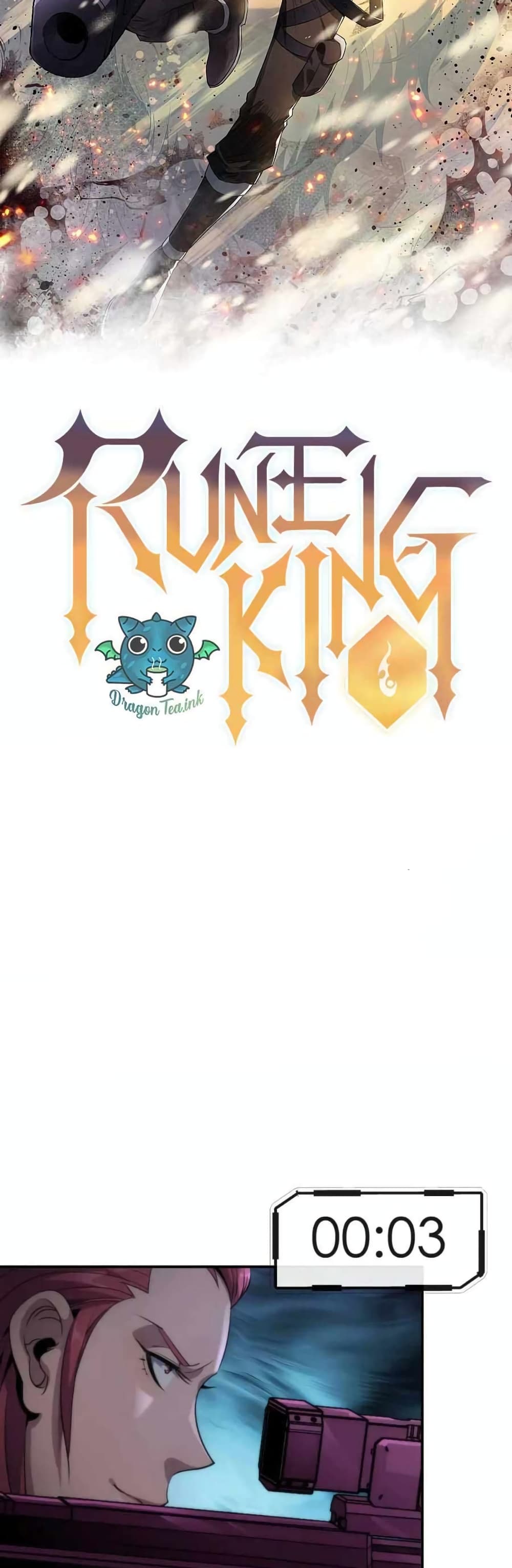 Rune King page 14