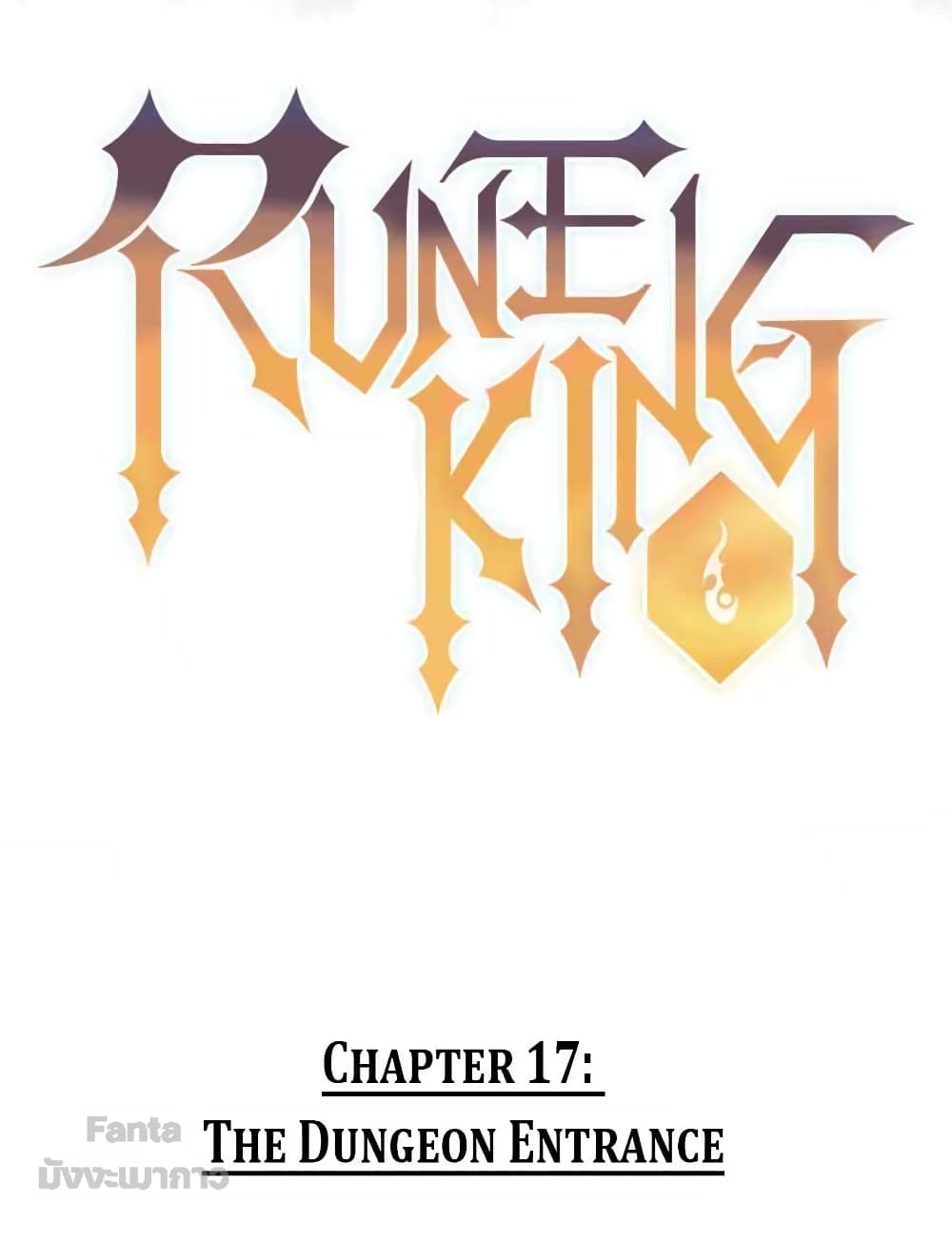 Rune King page 15