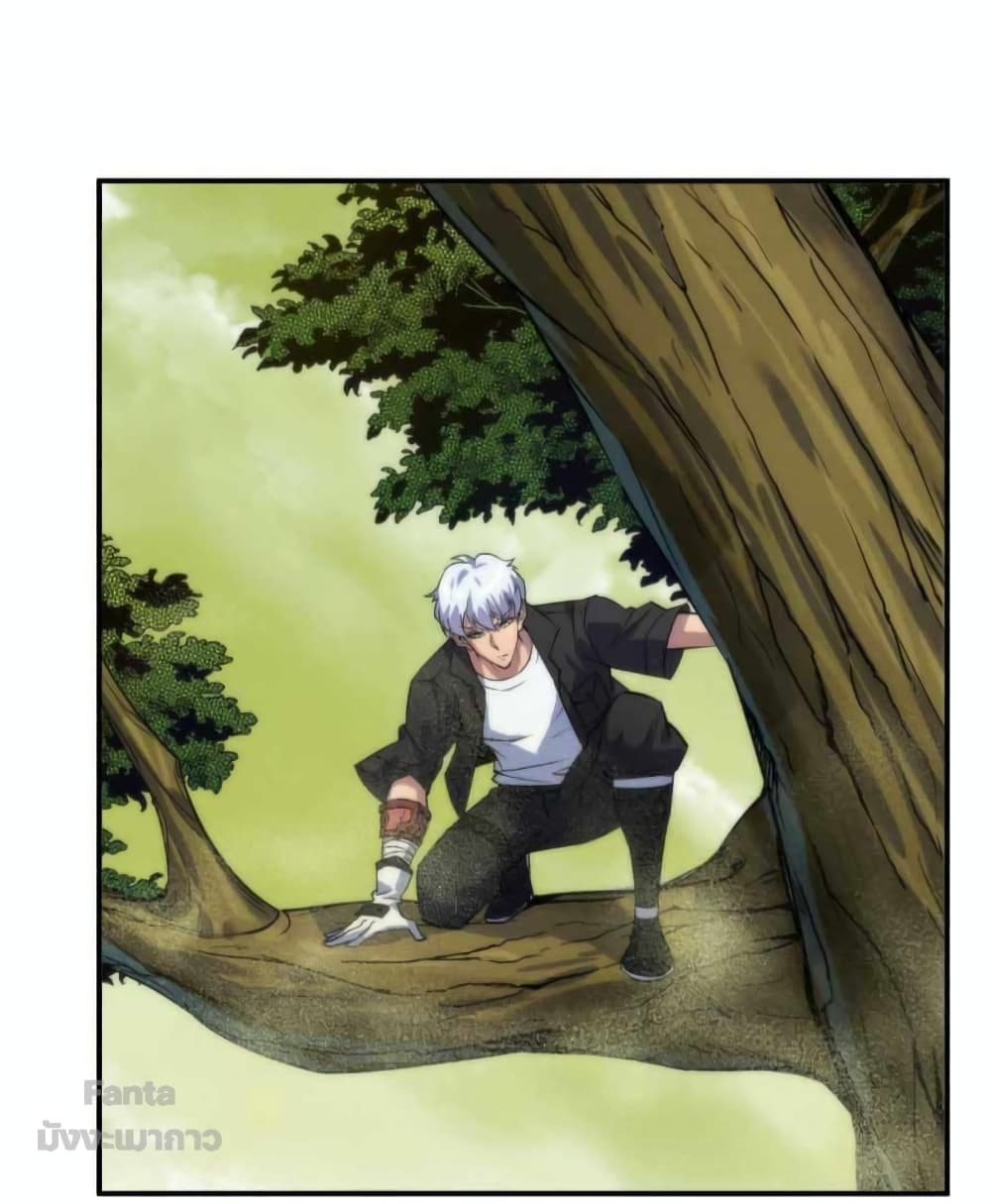 Rune King page 39