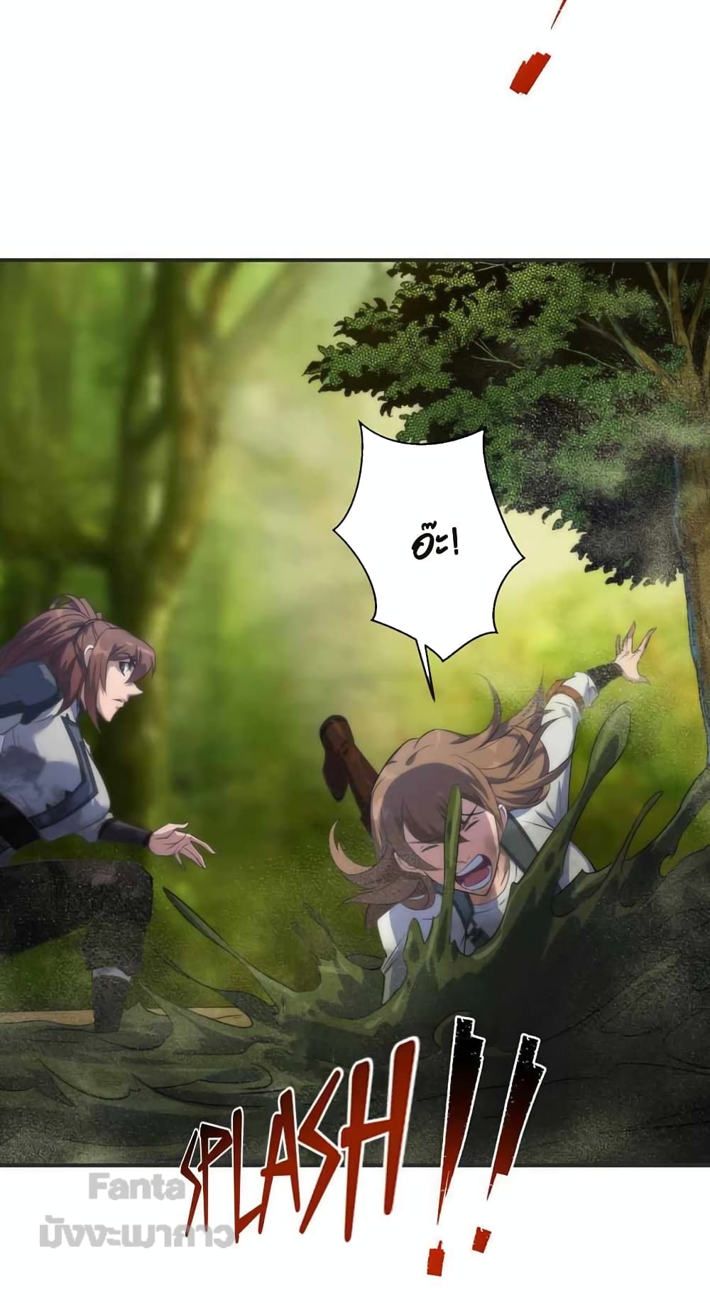 Rune King page 48