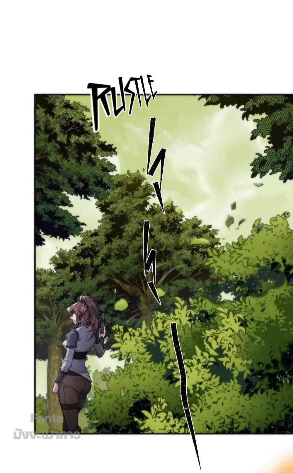 Rune King page 10