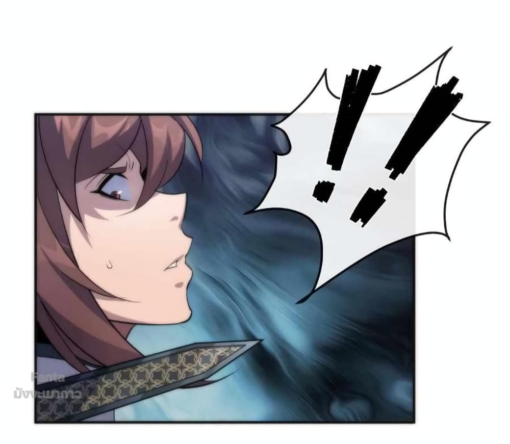 Rune King page 13