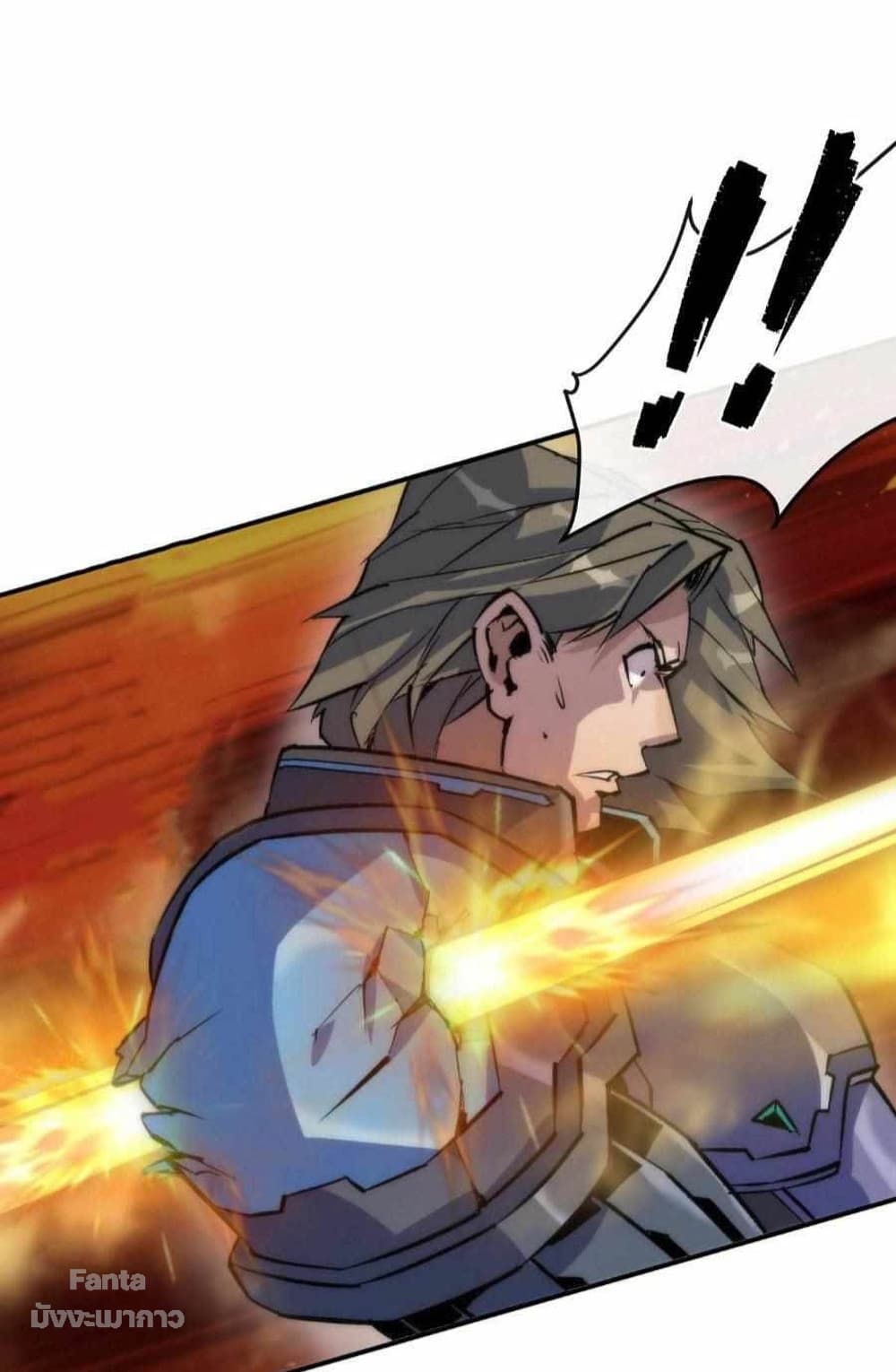 Rune King page 46