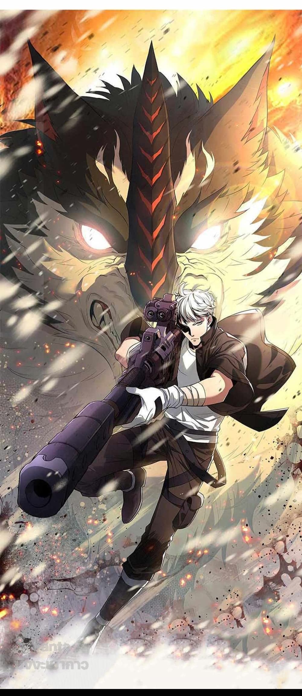 Rune King page 19