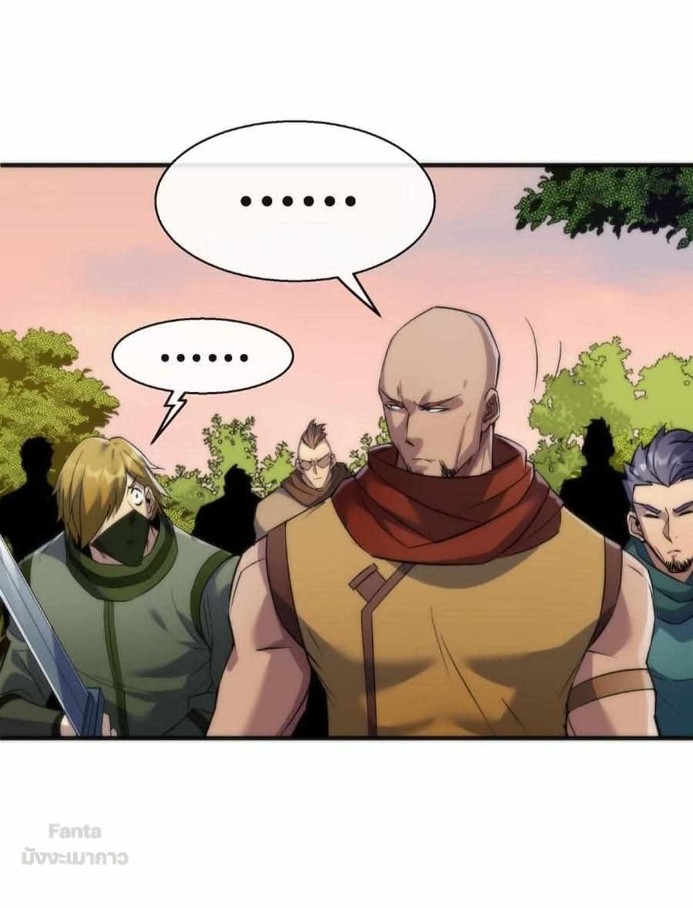 Rune King page 46
