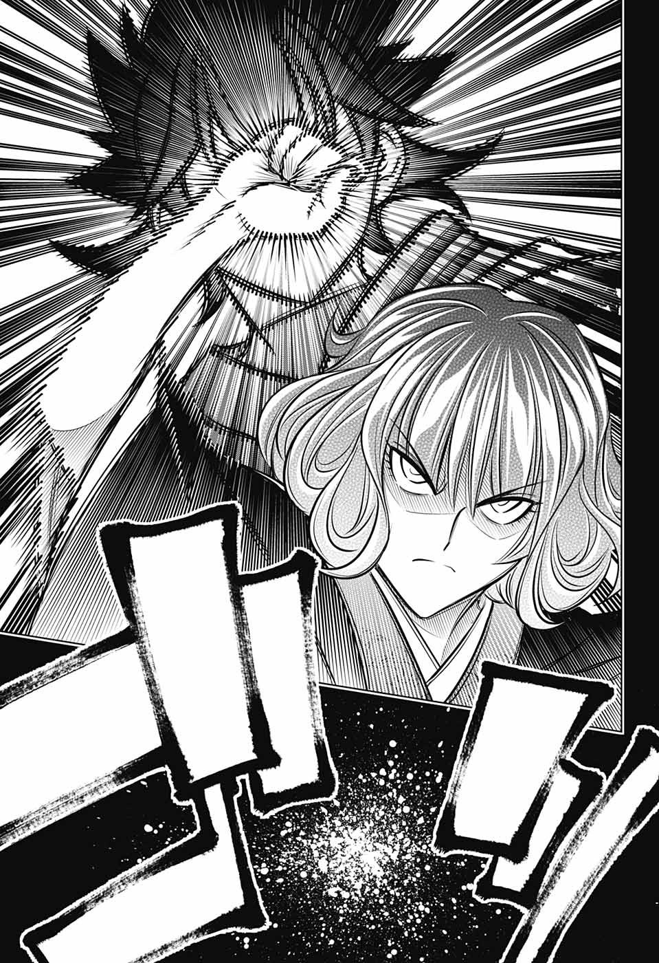 Rurouni Kenshin: Hokkaido Arc page 6