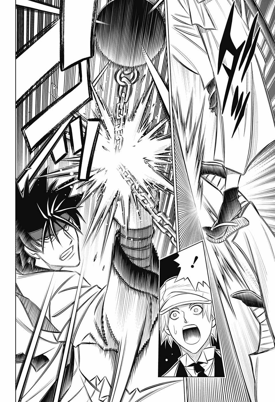 Rurouni Kenshin: Hokkaido Arc page 6