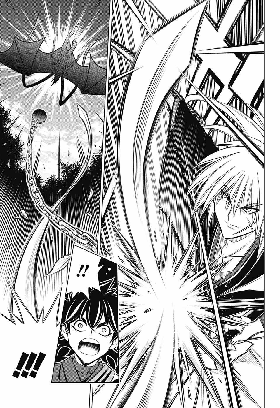 Rurouni Kenshin: Hokkaido Arc page 7