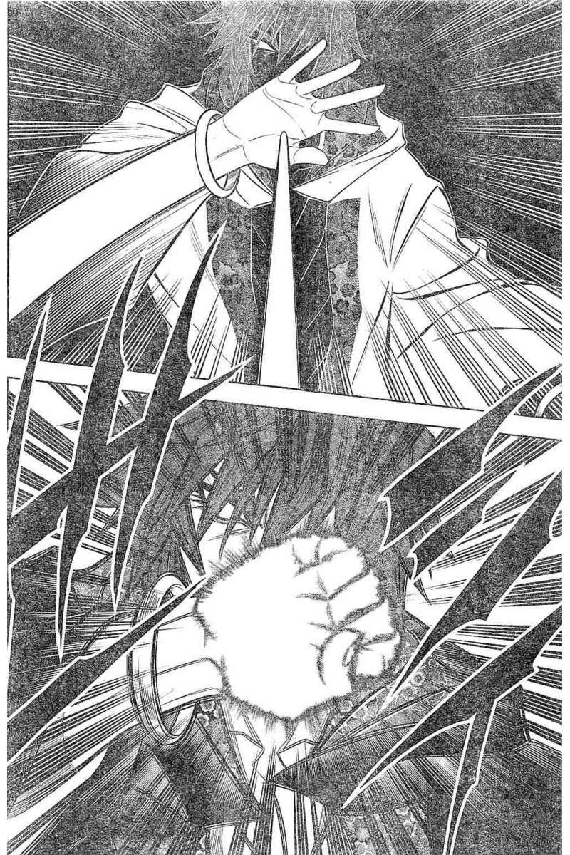 Rurouni Kenshin: Hokkaido Arc page 10