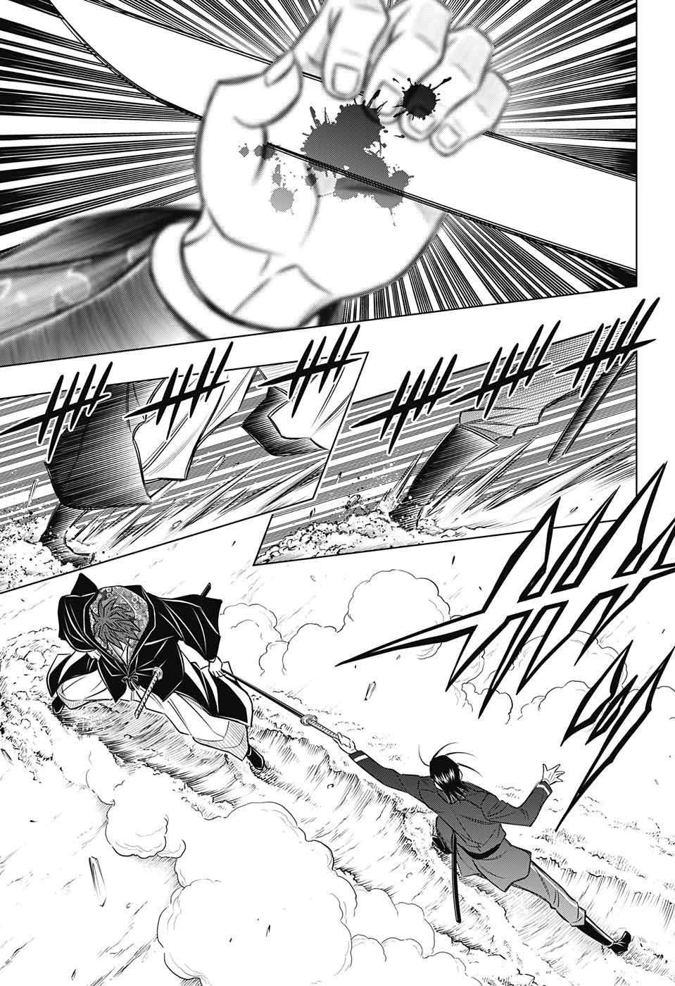 Rurouni Kenshin: Hokkaido Arc page 5