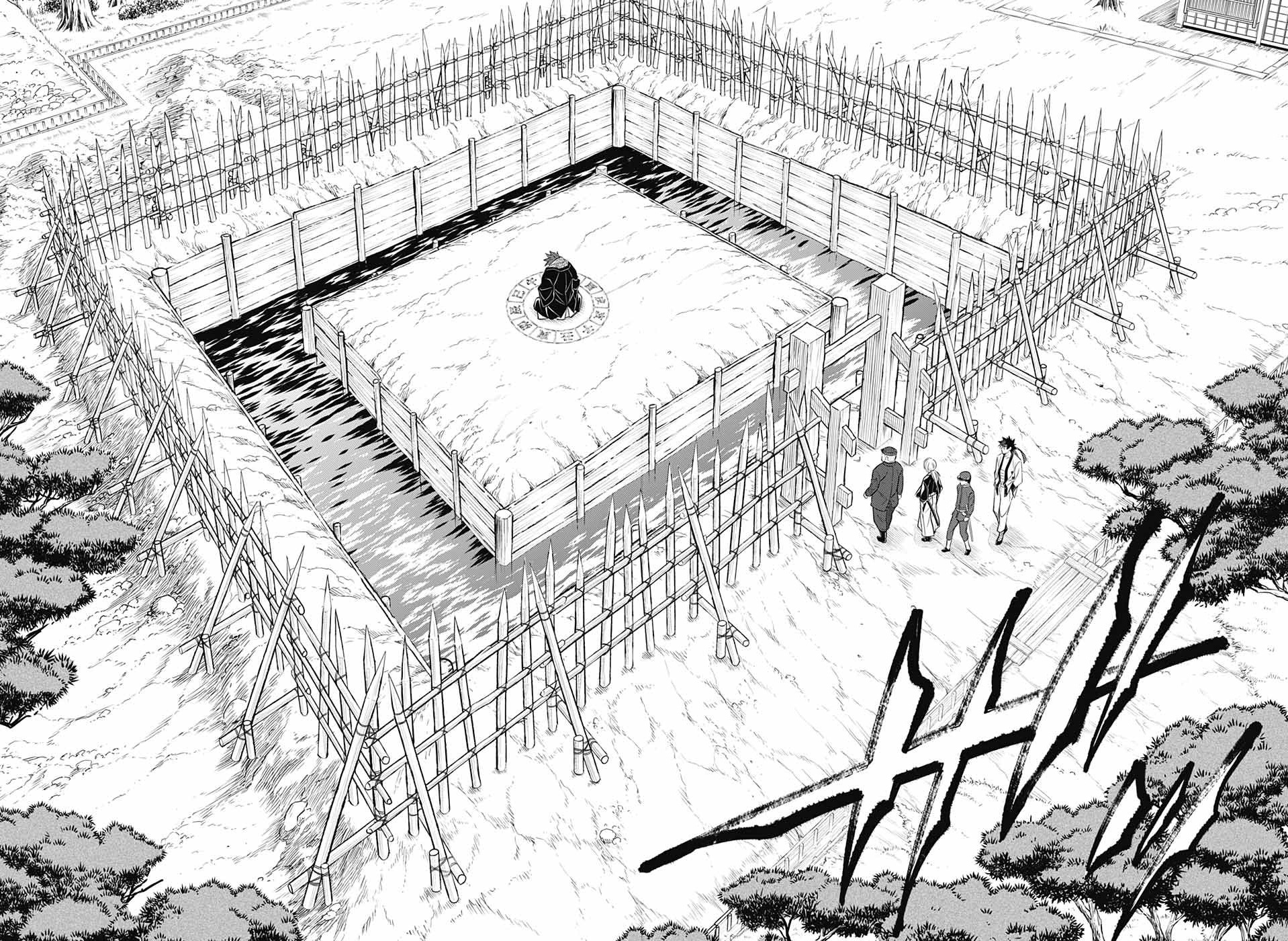 Rurouni Kenshin: Hokkaido Arc page 4