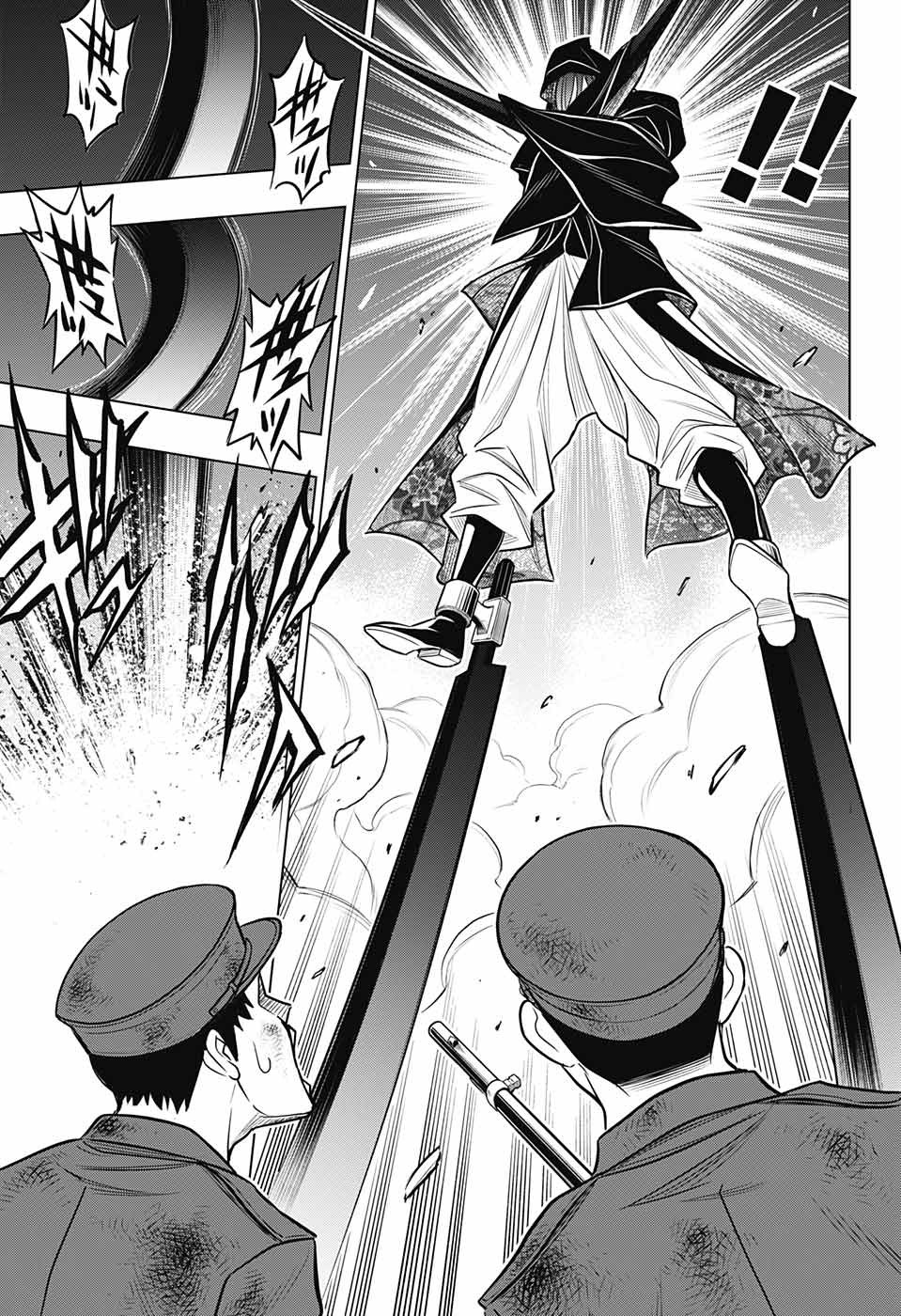 Rurouni Kenshin: Hokkaido Arc page 5