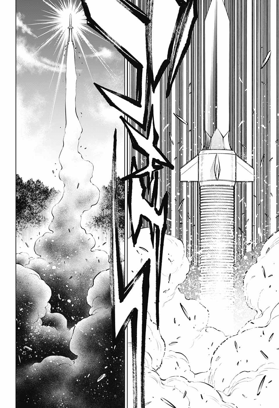 Rurouni Kenshin: Hokkaido Arc page 9