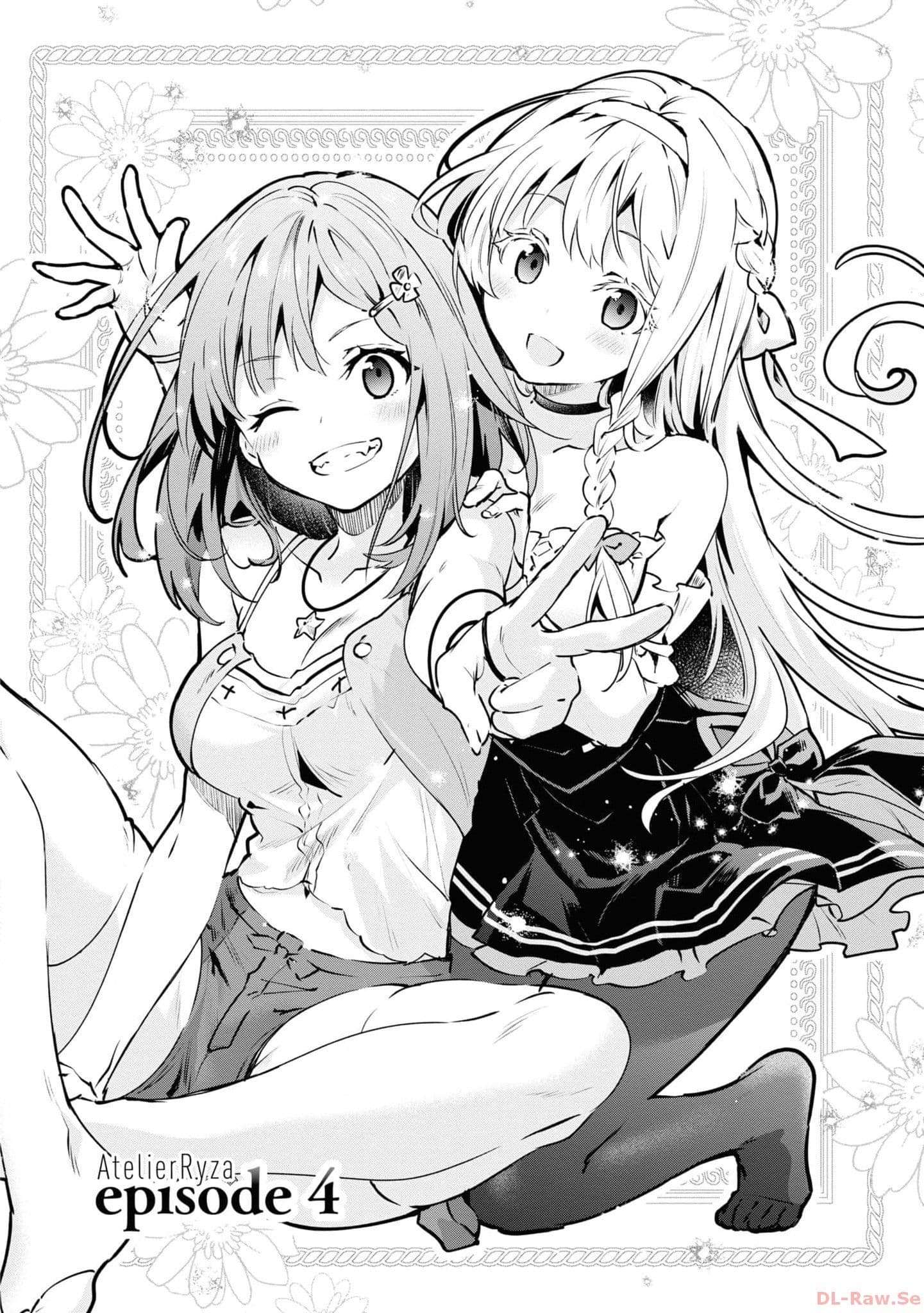 Ryza no Atelier Tokoyami no Joou to Himitsu no Kakurega page 2