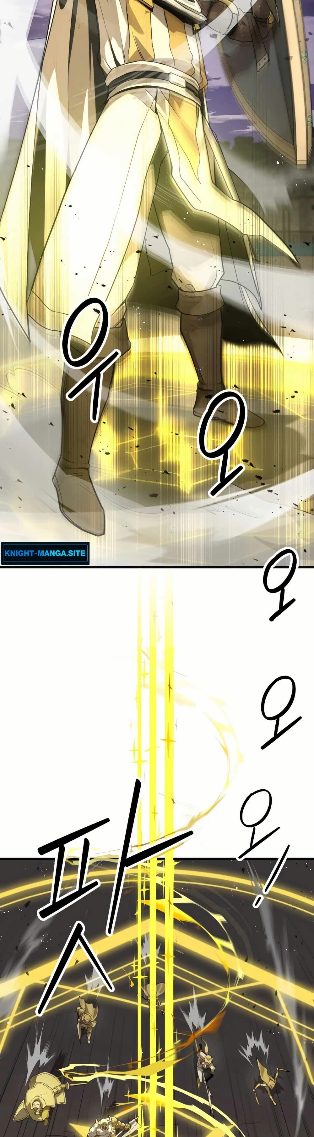 S-Class Butler page 4