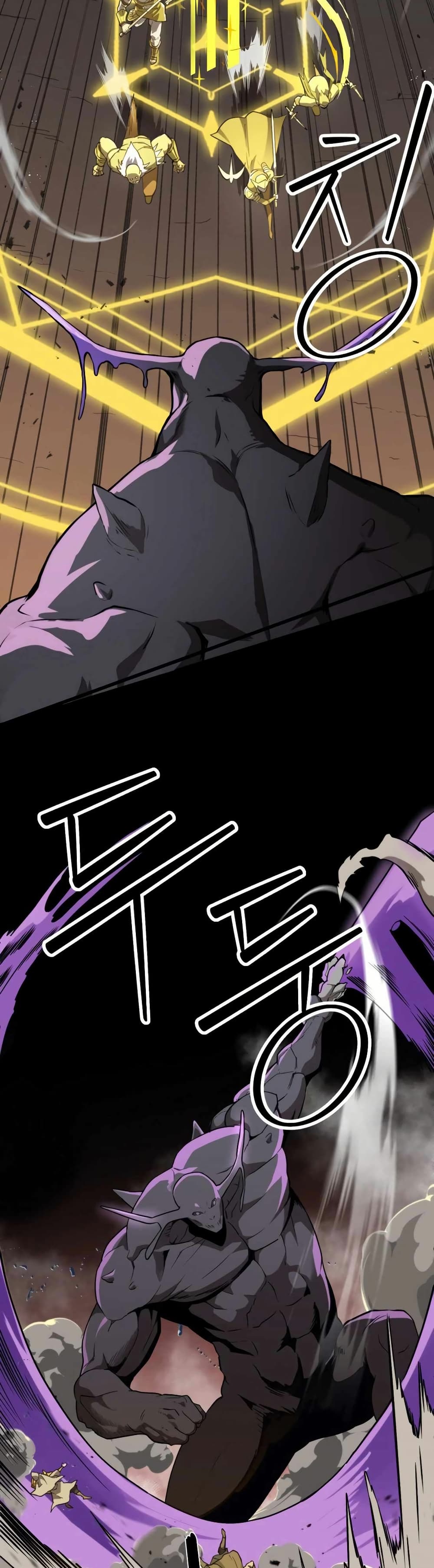 S-Class Butler page 5