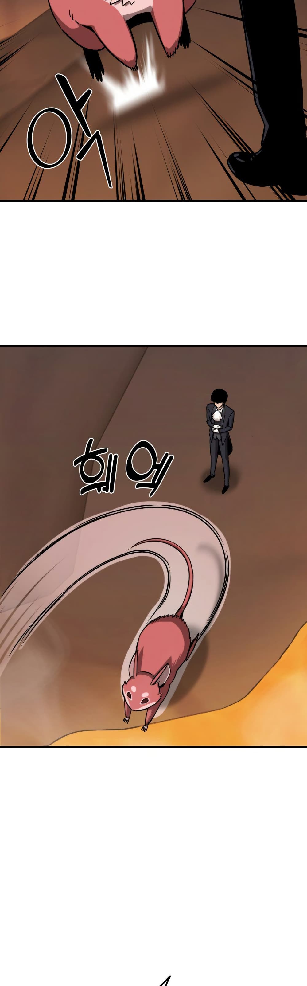 S-Class Butler page 4