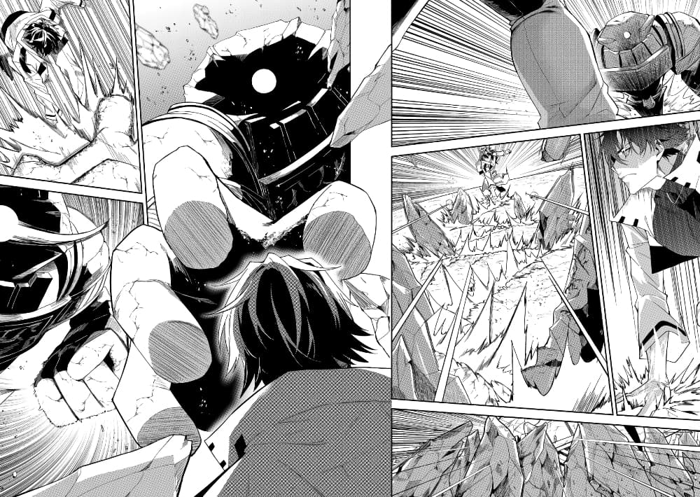 S Rank Boukensha de aru Ore no Musume-tachi wa Juudo no Father Con deshita page 16