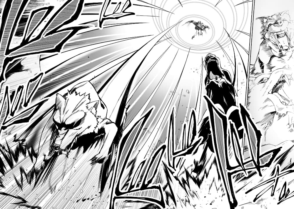 S Rank Boukensha de aru Ore no Musume-tachi wa Juudo no Father Con deshita page 23