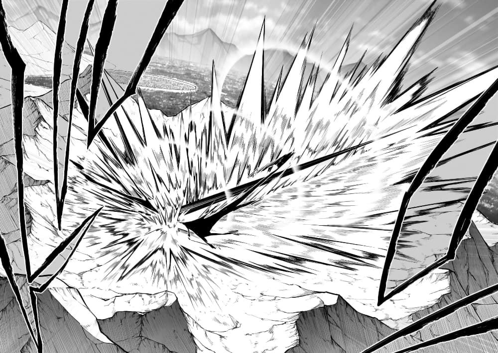 S Rank Boukensha de aru Ore no Musume-tachi wa Juudo no Father Con deshita page 10
