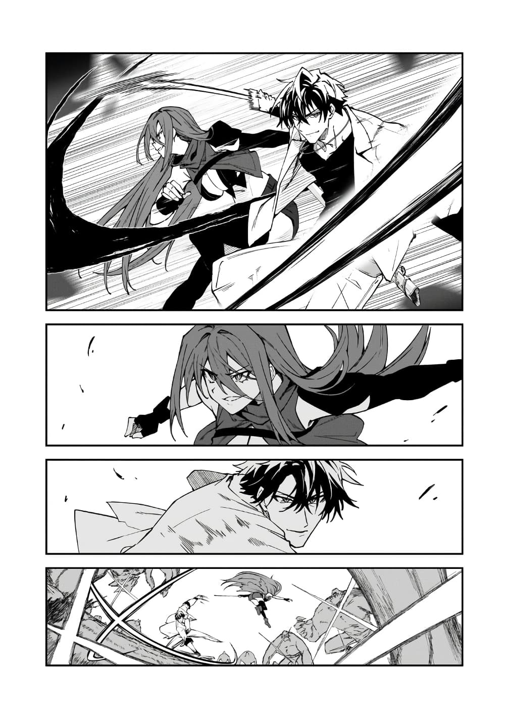 S Rank Boukensha de aru Ore no Musume-tachi wa Juudo no Father Con deshita page 11