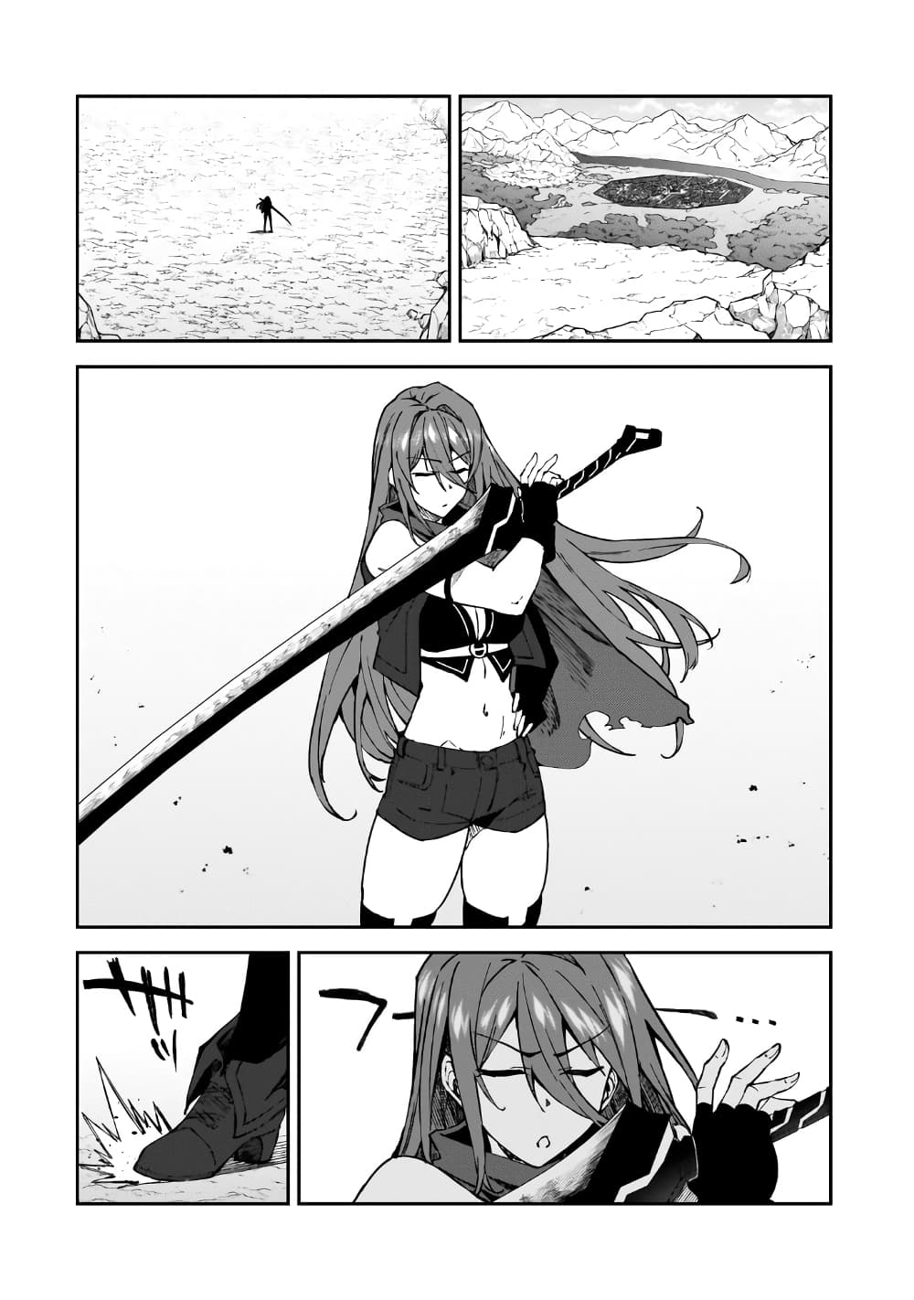 S Rank Boukensha de aru Ore no Musume-tachi wa Juudo no Father Con deshita page 6