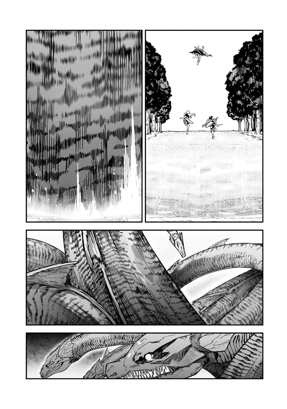 S Rank Boukensha de aru Ore no Musume-tachi wa Juudo no Father Con deshita page 5