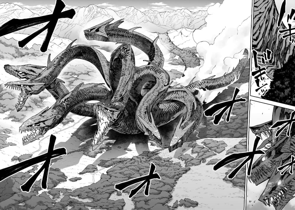 S Rank Boukensha de aru Ore no Musume-tachi wa Juudo no Father Con deshita page 18